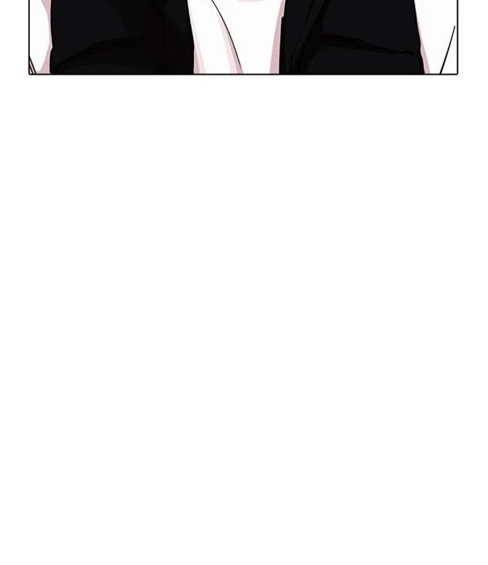 Lookism Chapter 226 – Page 57
