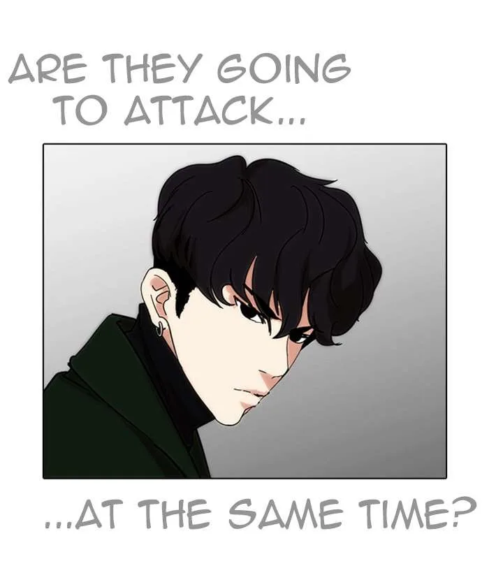 Lookism Chapter 226 – Page 67