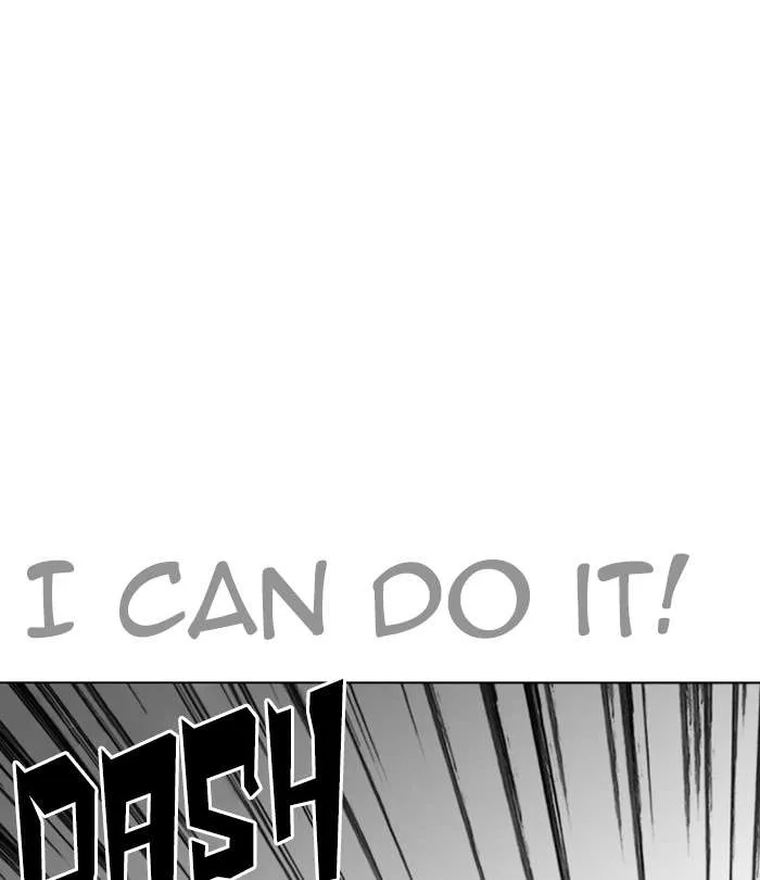 Lookism Chapter 226 – Page 73