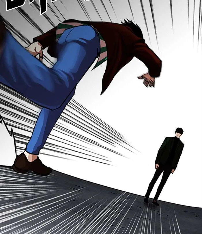 Lookism Chapter 226 – Page 74