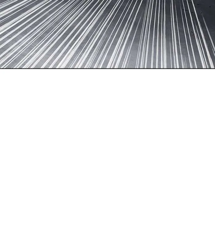 Lookism Chapter 226 – Page 75