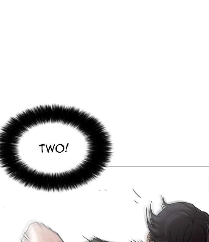 Lookism Chapter 226 – Page 79