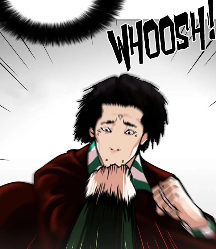 Lookism Chapter 226 – Page 82