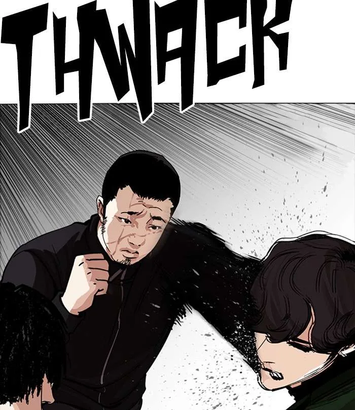 Lookism Chapter 226 – Page 86