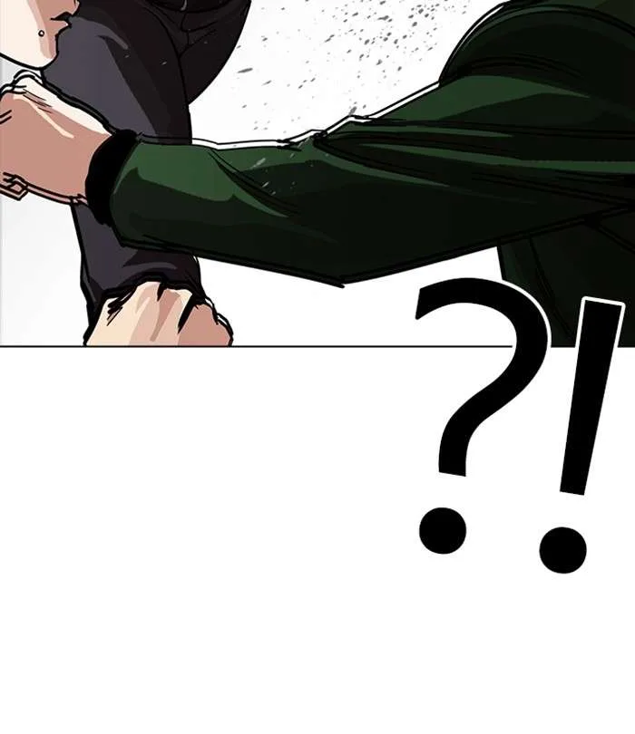 Lookism Chapter 226 – Page 87