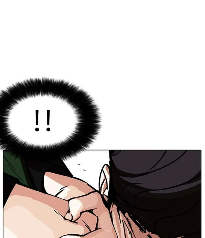 Lookism Chapter 226 – Page 88
