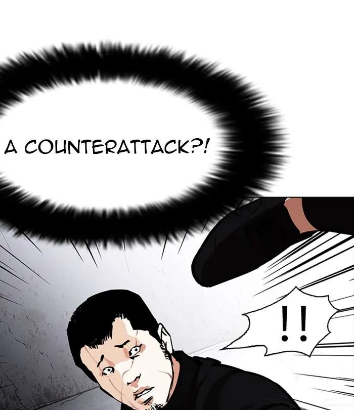 Lookism Chapter 226 – Page 93