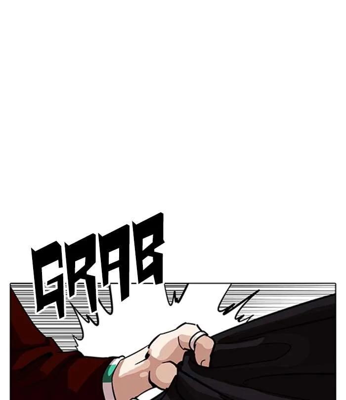 Lookism Chapter 226 – Page 95