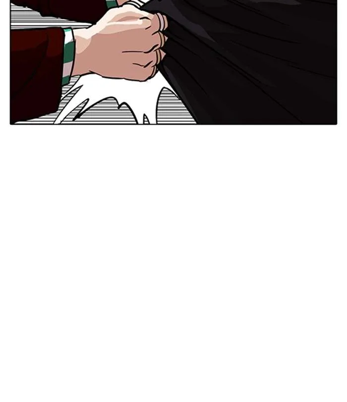 Lookism Chapter 226 – Page 96
