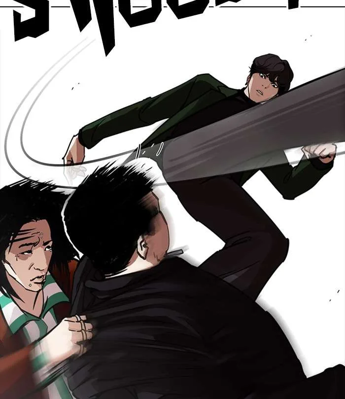 Lookism Chapter 226 – Page 98