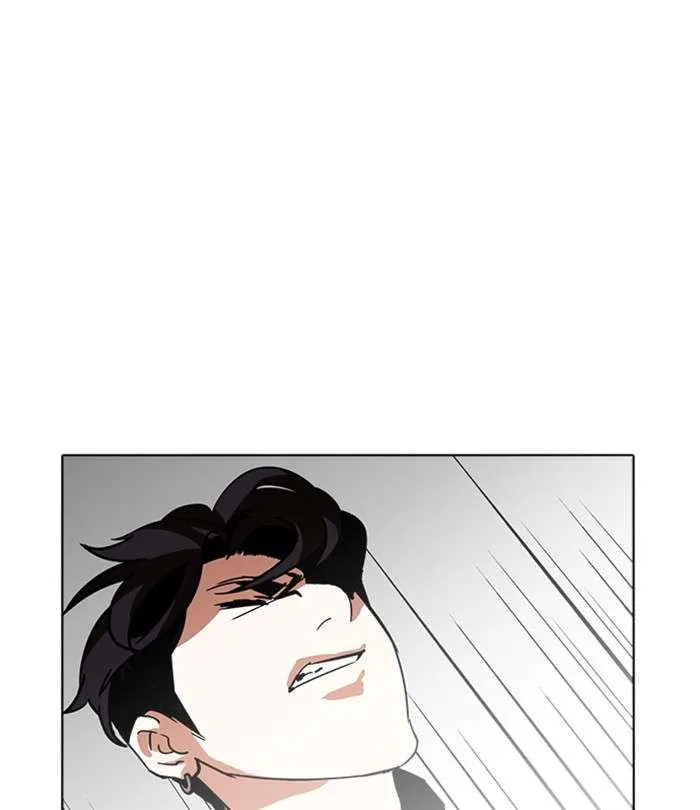 Lookism Chapter 226 – Page 106
