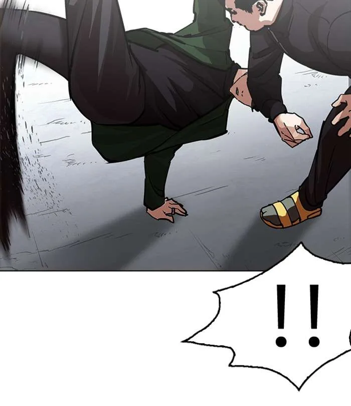 Lookism Chapter 226 – Page 111