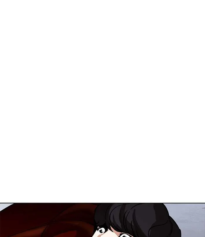 Lookism Chapter 226 – Page 112