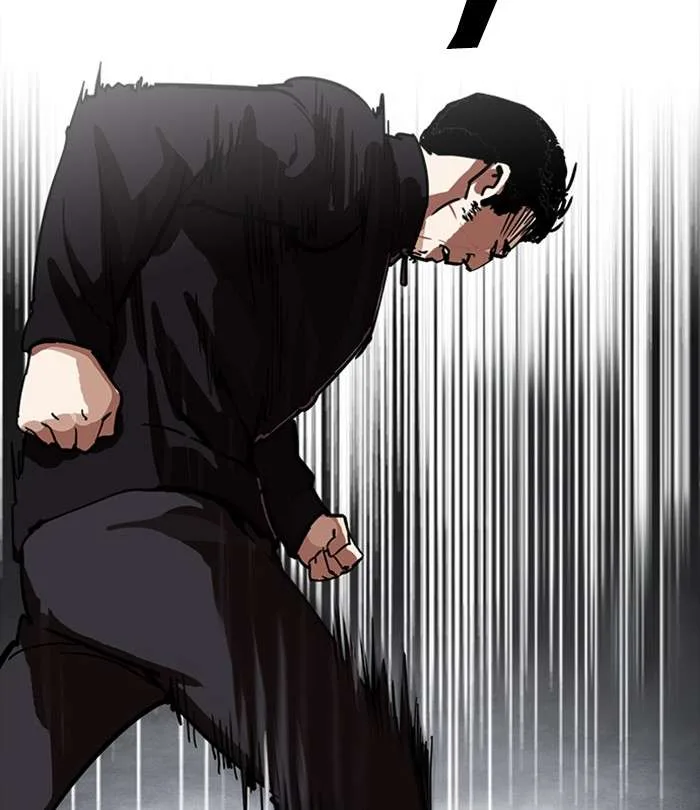 Lookism Chapter 226 – Page 120