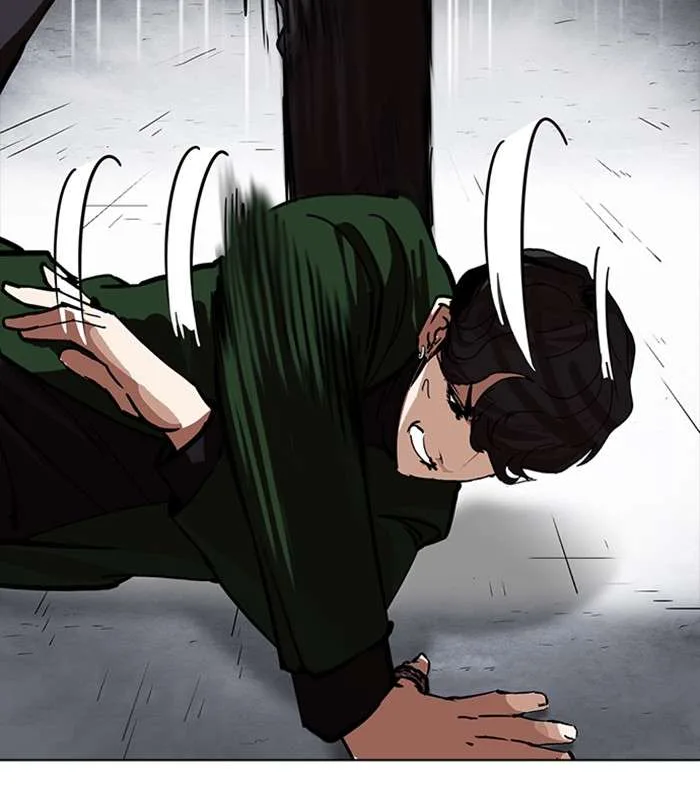 Lookism Chapter 226 – Page 121