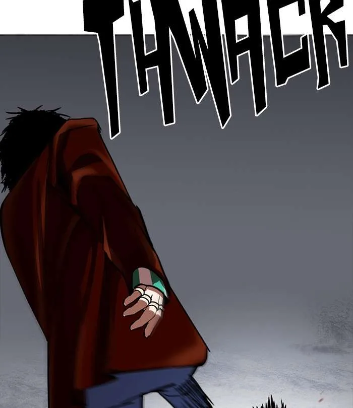 Lookism Chapter 226 – Page 125