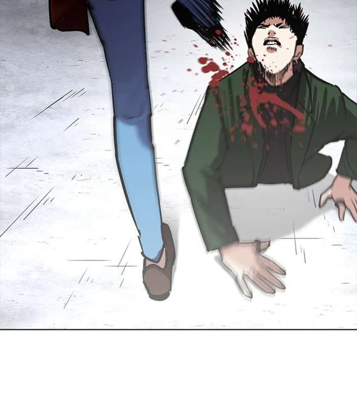 Lookism Chapter 226 – Page 126