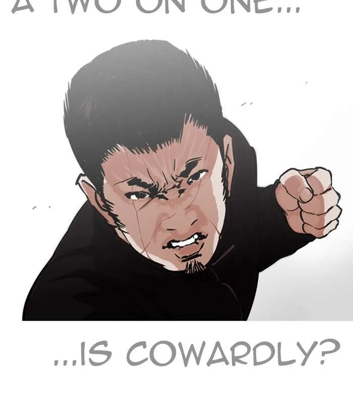 Lookism Chapter 226 – Page 133