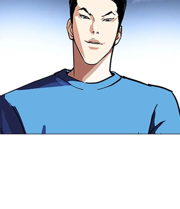 Lookism Chapter 226 – Page 139