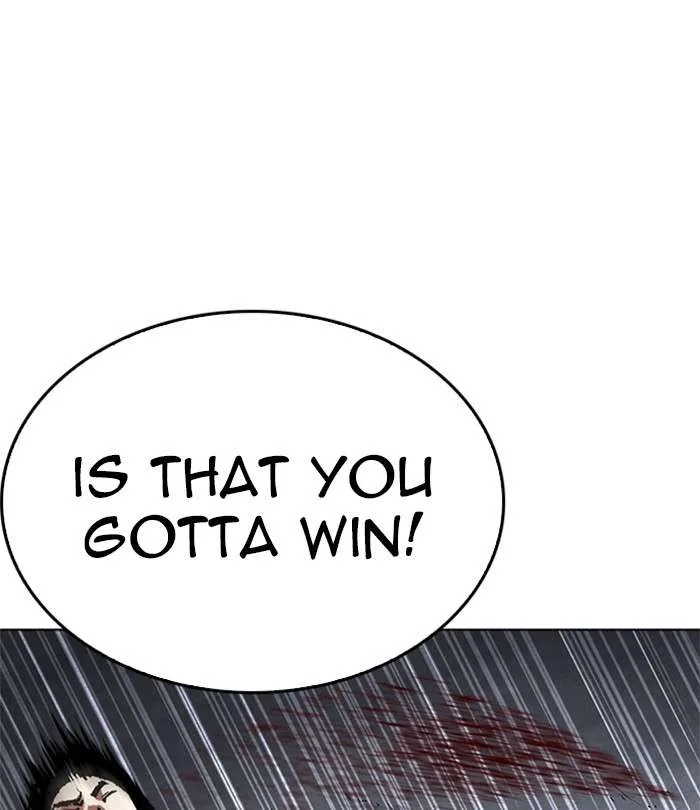 Lookism Chapter 226 – Page 143