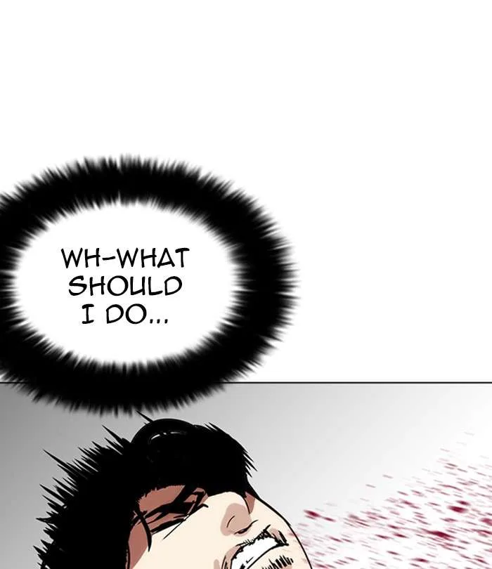Lookism Chapter 226 – Page 146