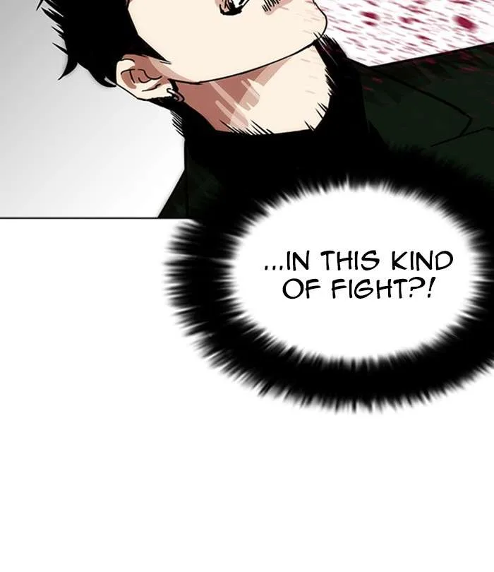 Lookism Chapter 226 – Page 147