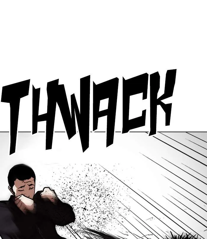 Lookism Chapter 226 – Page 160