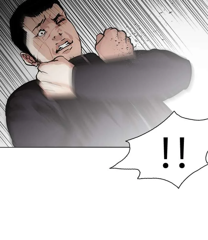 Lookism Chapter 226 – Page 163