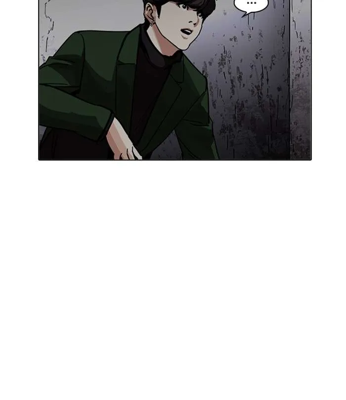 Lookism Chapter 226 – Page 165