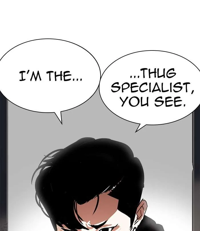 Lookism Chapter 226 – Page 168