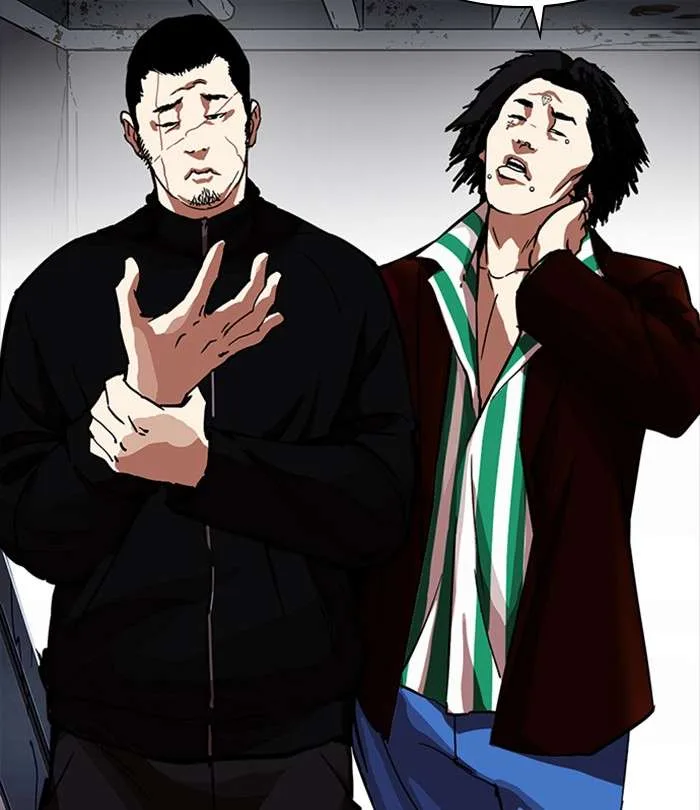 Lookism Chapter 226 – Page 178