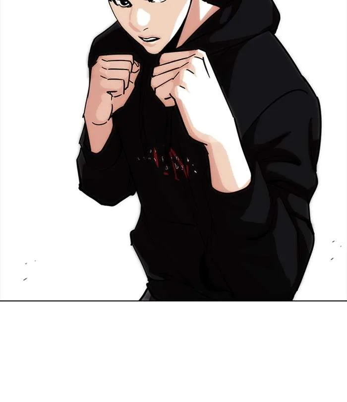Lookism Chapter 226 – Page 188