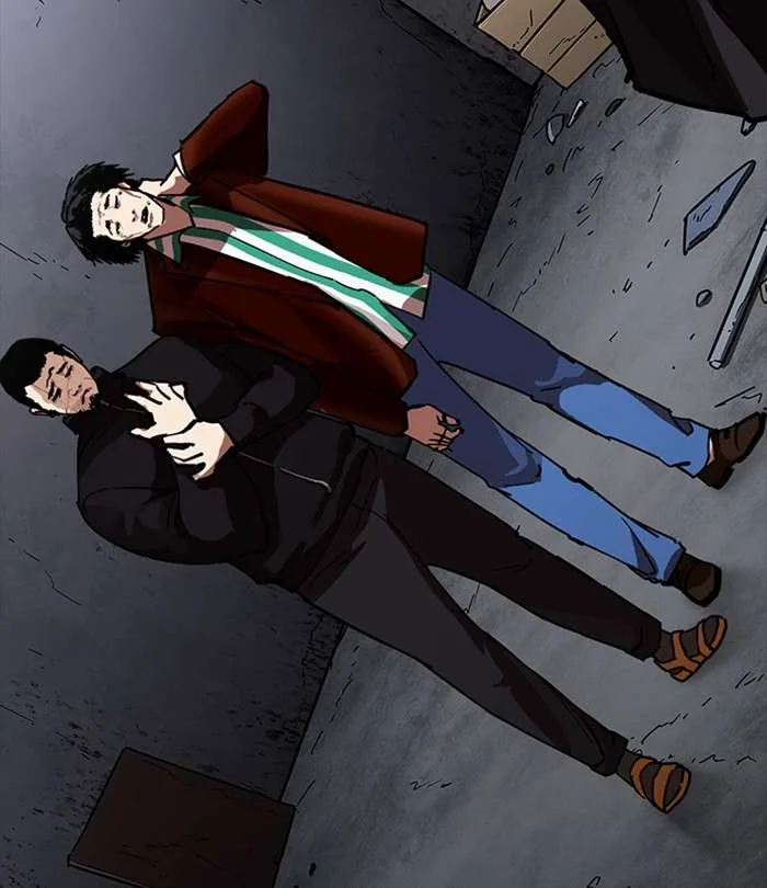 Lookism Chapter 226 – Page 192