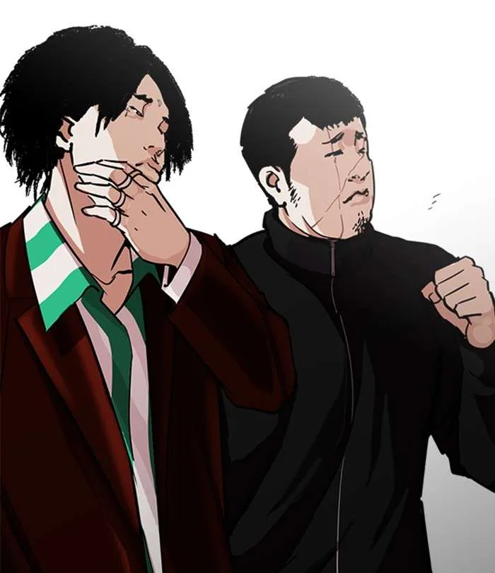 Lookism Chapter 226 – Page 194