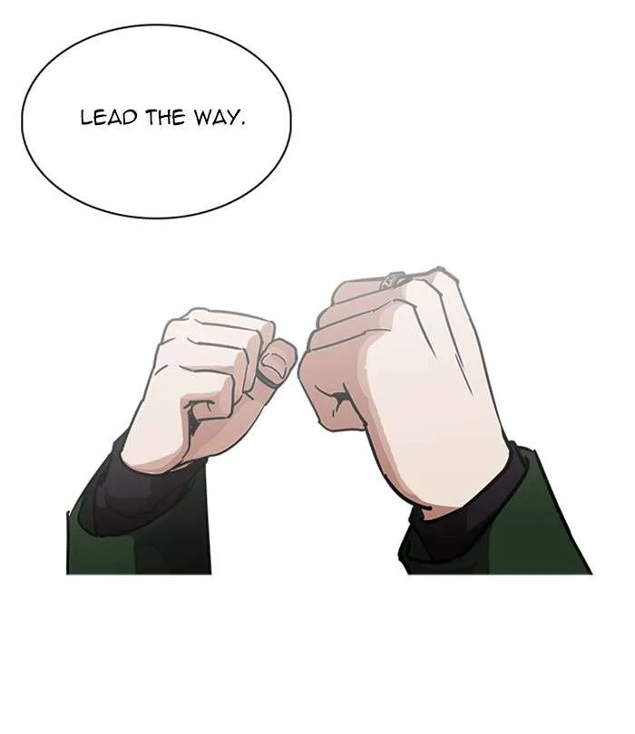 Lookism Chapter 226 – Page 196