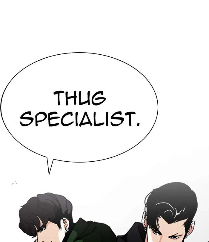 Lookism Chapter 226 – Page 198