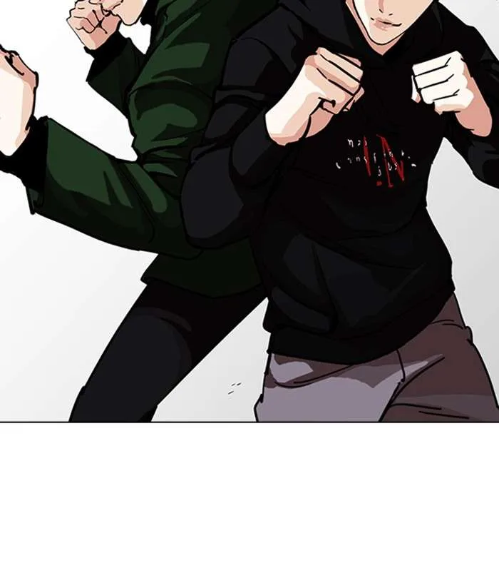 Lookism Chapter 226 – Page 199
