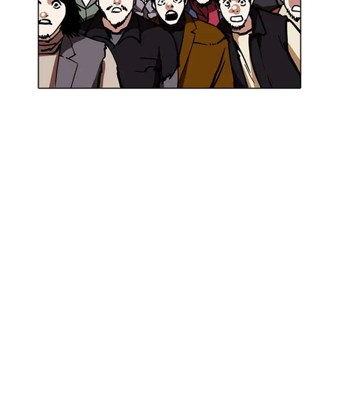 Lookism Chapter 226 – Page 203