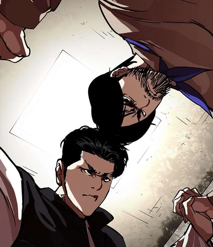 Lookism Chapter 226 – Page 205