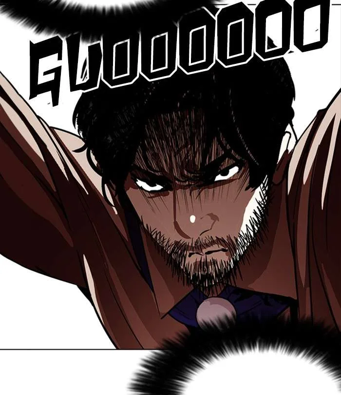 Lookism Chapter 226 – Page 208