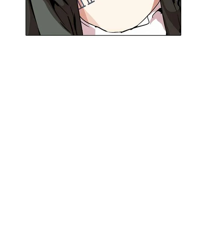 Lookism Chapter 226 – Page 213