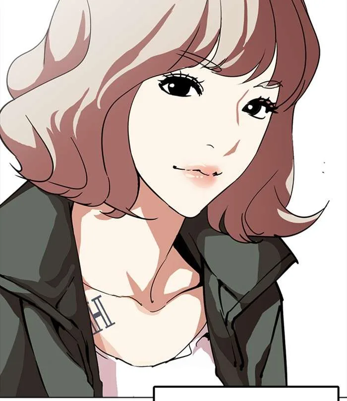 Lookism Chapter 226 – Page 215
