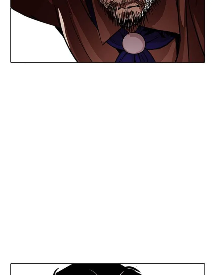 Lookism Chapter 227 – Page 7
