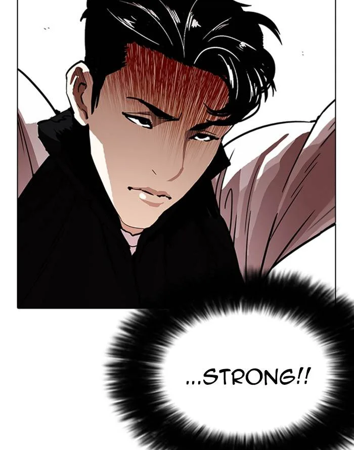 Lookism Chapter 227 – Page 8