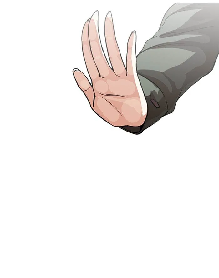 Lookism Chapter 227 – Page 10