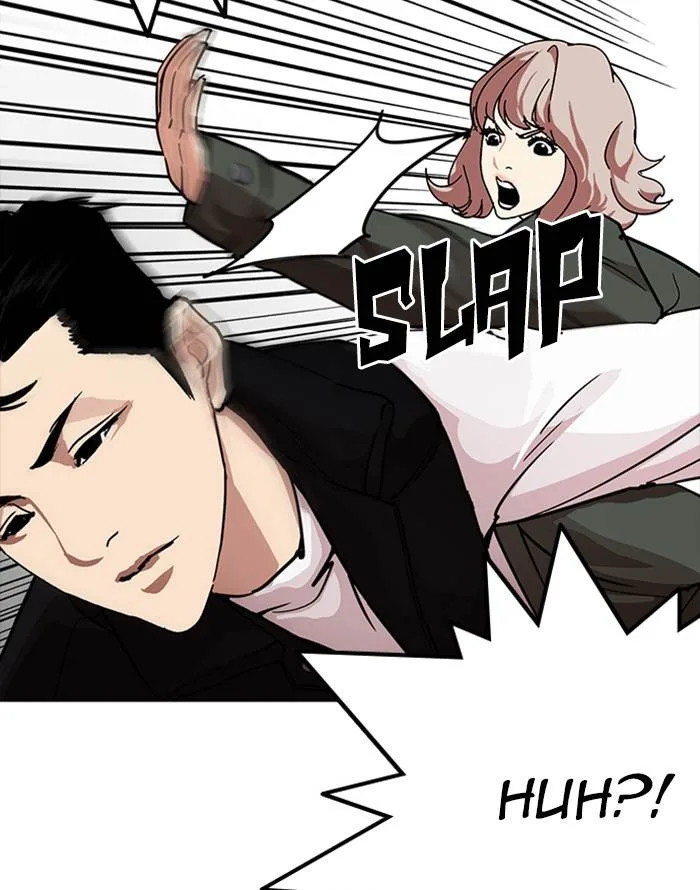 Lookism Chapter 227 – Page 12