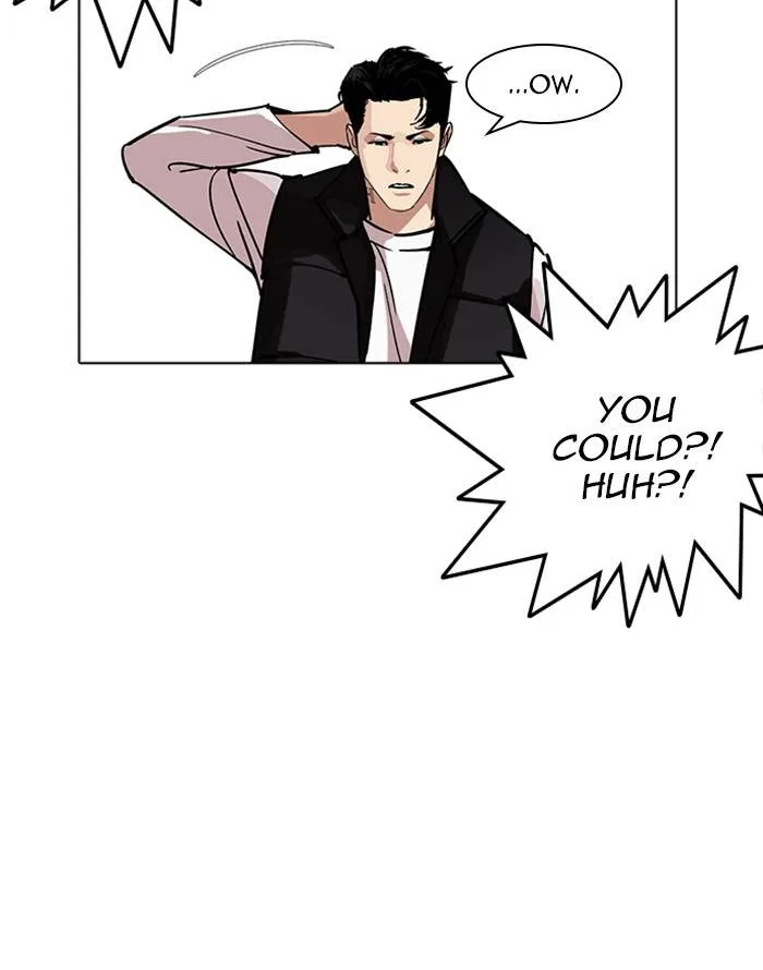 Lookism Chapter 227 – Page 14