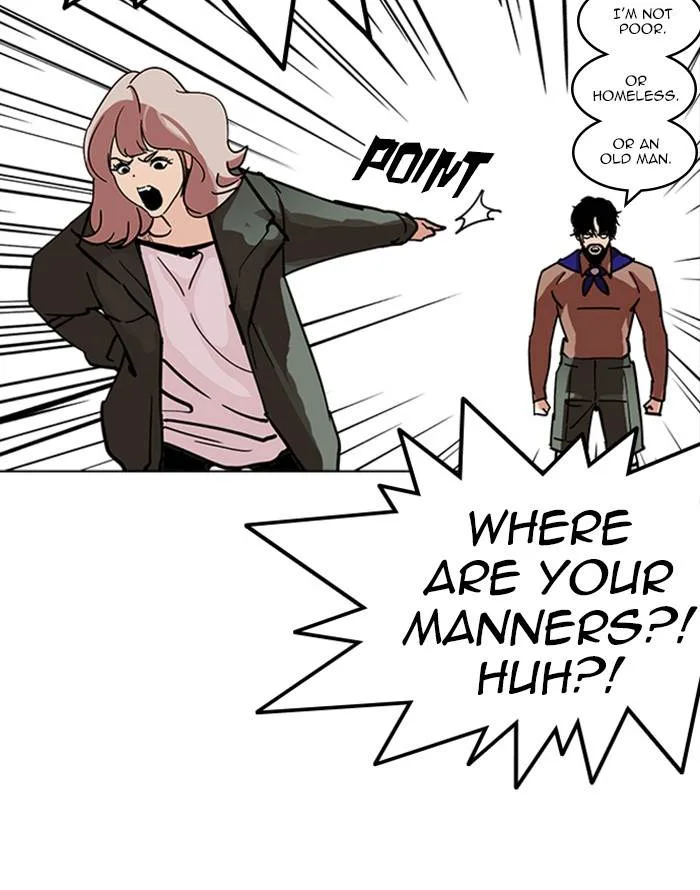 Lookism Chapter 227 – Page 16