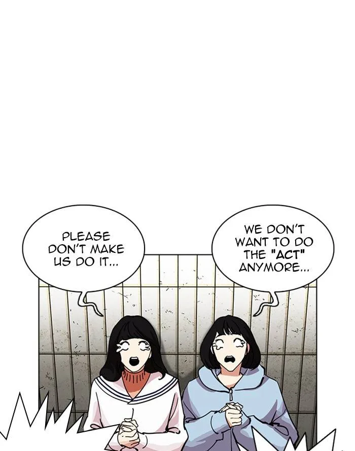 Lookism Chapter 227 – Page 20