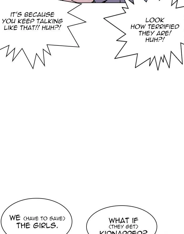 Lookism Chapter 227 – Page 21
